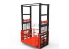 The Best Cargo Elevator Solutions Company Mostar Lift