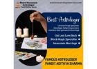 Best Astrologer in Tumkur