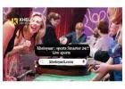Kheloyaar : sports Smarter,24/7 Live & easy withdrawn