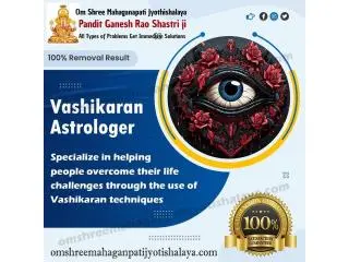 Vashikaran Astrologer in Pimpri Chinchwad Vashikaran Astrologer in Pimpri Chinchwad