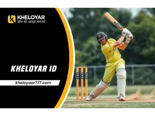 Kheloyar ID – Enter the Future of Online Gaming Kheloyar ID – Enter the Future of Online Gaming