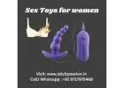 Buy Dildo For Women in  Hinganghat| Call us 9717975488