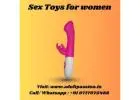 Buy Dildo For Women in  Gudivada| Call us 9717975488