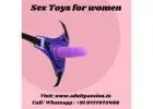 Buy Dildo For Women in  Bettiah| Call us 9717975488