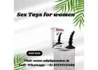 Buy Dildo For Women in  Tiruppur| Call us 9717975488