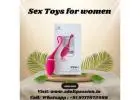 Buy Dildo For Women in  Aligarh| Call us 9717975488