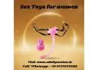 Buy Dildo For Women in  Guntur| Call us 9717975488