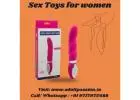 Buy Dildo For Women in  Udaipur| Call us 9717975488
