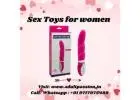 Buy Dildo For Women in  Korba| Call us 9717975488