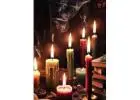Vashikaran Specialist in Hoskote