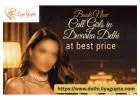 Book Call Liya Gupta in Dwarka Delhi at best price