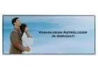 Vashikaran Astrologer in Amravati