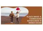 Black Magic Astrologer in Bhimavaram