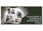 Black Magic Astrologer in Tenali