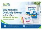 Buy Kamagra Oral Jelly 100mg In The USA - Sildenafil Sachets