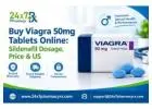 Buy Viagra 50mg Tablets Online: Sildenafil Dosage, Price & US