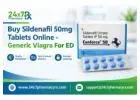 Buy Sildenafil 50mg Tablets Online - Generic Viagra For ED